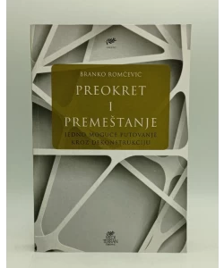 Preokret i premeštanje