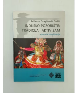 Indijsko pozorište: tradicija i aktivizam