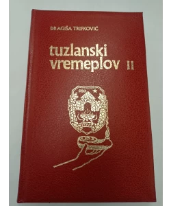 Tuzlanski vremeplov II