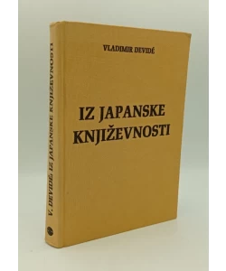 Iz japanske književnosti