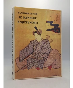 Iz japanske književnosti