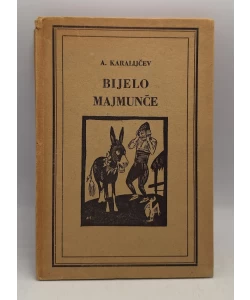 Bijelo majmunče