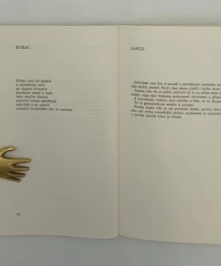 Četvrta životinja
