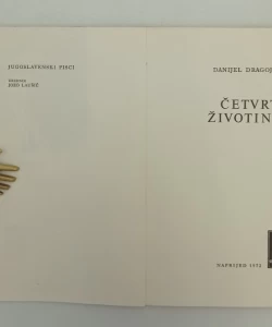 Četvrta životinja
