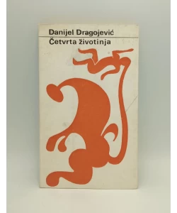 Četvrta životinja