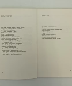 Četvrta životinja