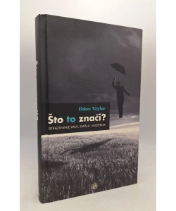Što to znači?