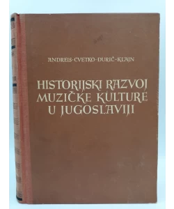 Historijski razvoj muzičke kulture u Jugoslaviji
