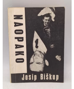 Izgužvane misli / Naopako