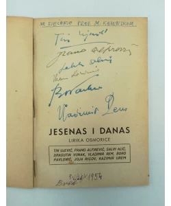 Jesenas i danas