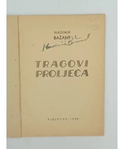 Tragovi proljeća