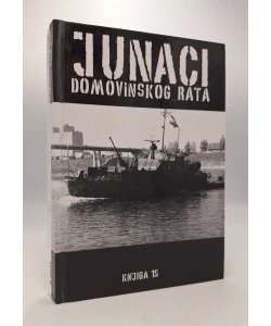 Junaci Domovinskog rata