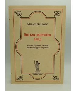 Bog kao umjetničko djelo