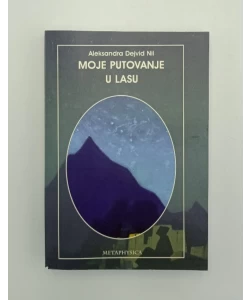 Moje putovanje u Lasu