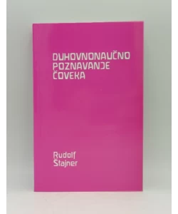 Duhovnonaučno poznavanje čoveka