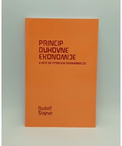 Princip duhovne ekonomije