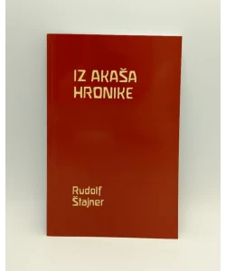Iz Akaša hronike