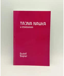 Tajna nauka u osnovama