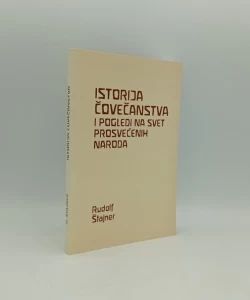 Istorija čovečanstva i pogledi na svet prosvećenih naroda