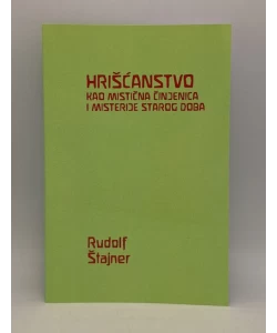 Hrišćanstvo kao mistična činjenica i misterije starog doba