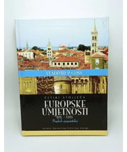 Četiri stoljeća europske umjetnosti