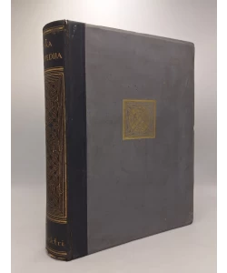 Hrvatska enciklopedija I-V