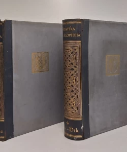 Hrvatska enciklopedija I-V