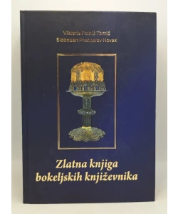 Zlatna knjiga bokeljskih književnika