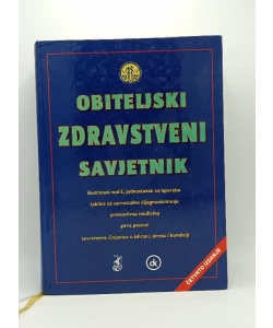 Obiteljski zdravstveni savjetnik