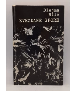 Zvezdane spore