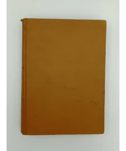 Antologija hrvatske omladinske književnosti