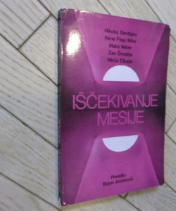 Iščekivanje mesije