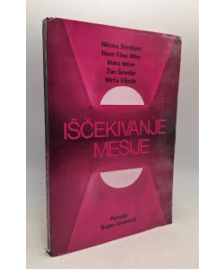 Iščekivanje mesije