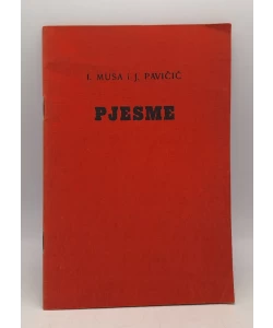 Pjesme