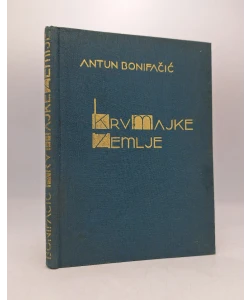Krv majke zemlje