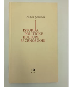 Istorija političke kulture u Crnoj Gori