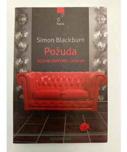 Požuda