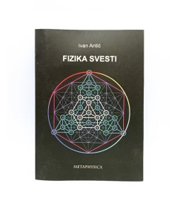 Fizika svesti