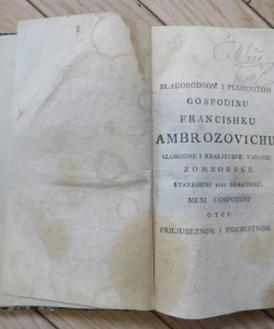 Proricsja i narecsenja