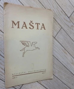 Mašta br.1., god.1.