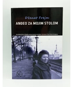 Anđeo za mojim stolom