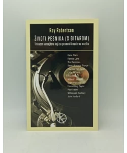 Životi pesnika (s gitarom)