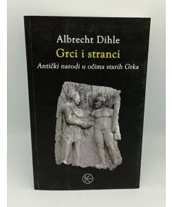 Grci i stranci
