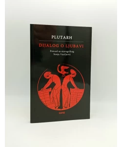 Dijalog o ljubavi