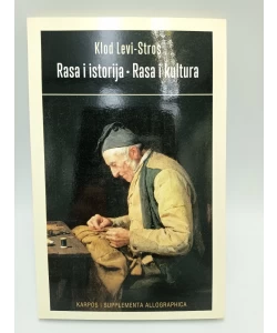 Rasa i istorija / Rasa i kultura