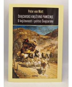 Švajcarsko književno pamćenje