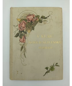 Slike iz slavenske povjesti