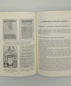 Knjiga Istorija filozofije autor Gunnar Skirbekk Nils Gilje
