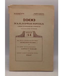 1000 najljepših novela