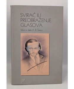 Svirač ili preobraženje glasova